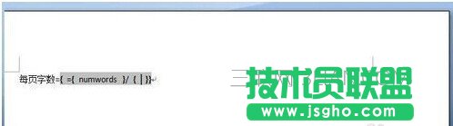 Word怎樣計算每頁平均字數(shù)8