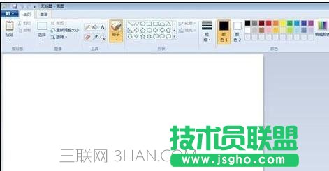 如何把word文字轉(zhuǎn)成圖片