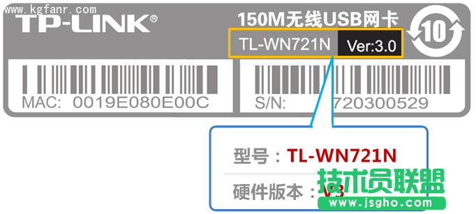 TP-LINK無(wú)線網(wǎng)卡兼容Windows 10操作系統(tǒng)情況匯總 三聯(lián)