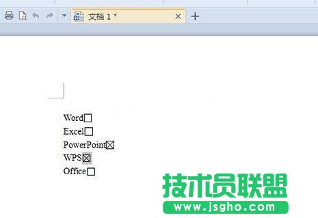 WPS文字問(wèn)卷調(diào)查報(bào)告怎么制作