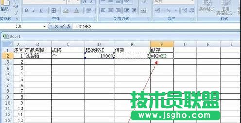 excel中如何對表格數(shù)據(jù)進(jìn)行統(tǒng)計