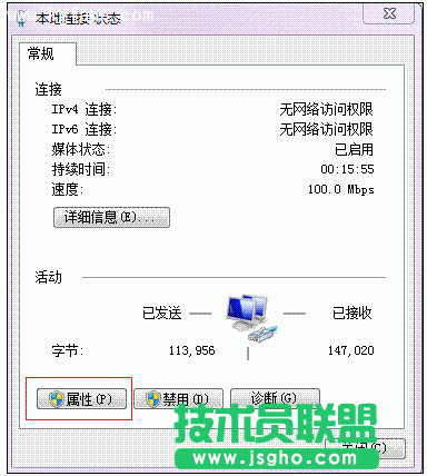 艾泰WA1700N怎么登陸管理后臺(tái)？ 三聯(lián)