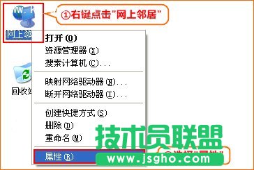 騰達(dá)FH332怎么連接另一個路由器上網(wǎng)？