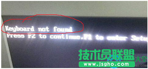 Win7系統(tǒng)無法正常開機顯示keyboard not found怎么處理？   三聯(lián)