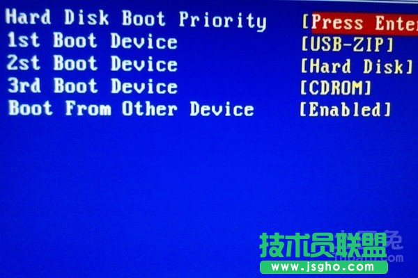 系統(tǒng)之家ghost xp進入bios設(shè)置方法(1)
