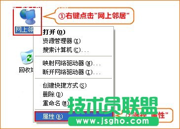騰達PR204動態(tài)IP連接上網(wǎng)設(shè)置教程