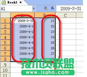 WPS表格填充序列教程  三聯(lián)