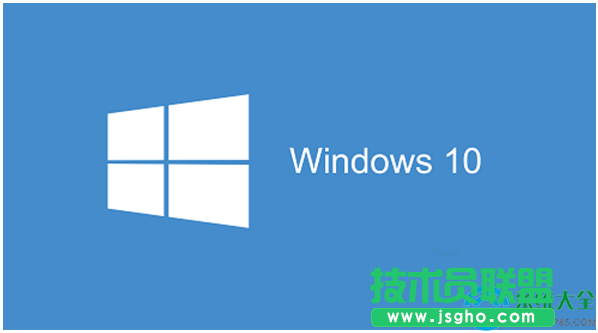 Win10系統安全中心服務啟動不了怎么辦？   三聯