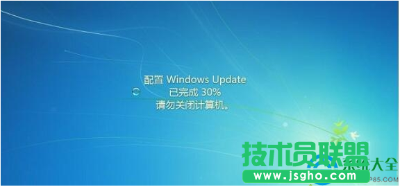 Win7系統(tǒng)64位更新補(bǔ)丁后開(kāi)機(jī)動(dòng)不了怎么辦？  三聯(lián)