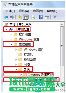 一鍵重裝系統(tǒng)