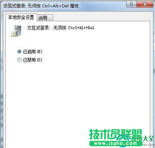 一鍵重裝系統(tǒng)