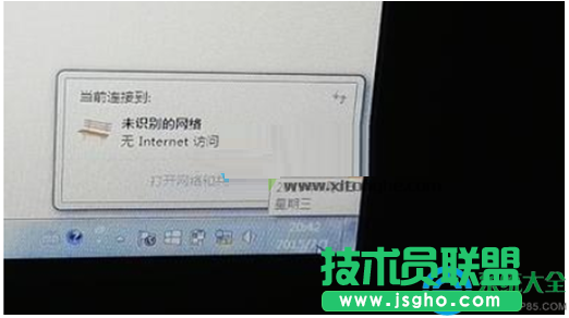 筆記本W(wǎng)in7系統(tǒng)無線上網(wǎng)經(jīng)常掉線或受限怎么辦？   三聯(lián)