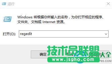 win10開機(jī)怎么設(shè)置默認(rèn)開啟數(shù)字小鍵盤