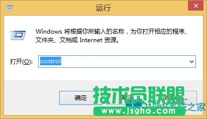 Win8系統(tǒng)更新后聲音異常怎么辦？