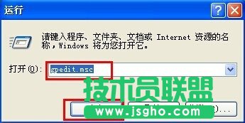 新蘿卜家園XP系統(tǒng)如何刪除桌面“我的文檔”圖標