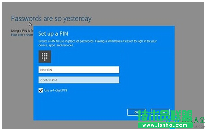 如何開啟Win10系統(tǒng)自帶Windows Hello功能？   三聯(lián)