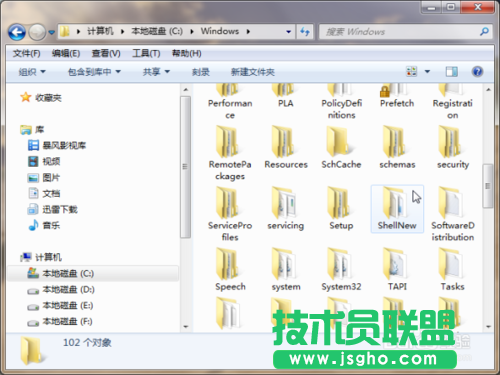 番茄花園XP系統(tǒng)找回右鍵菜單中消失選項(1)