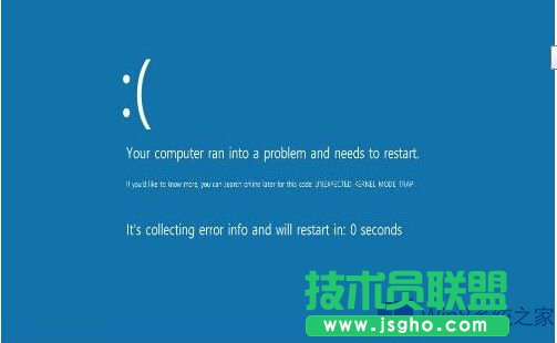 解決Win8藍(lán)屏錯誤代碼0x0000007F的技巧