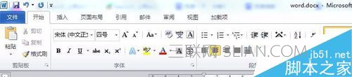 怎樣在word文檔中設(shè)置打勾選擇小方框！