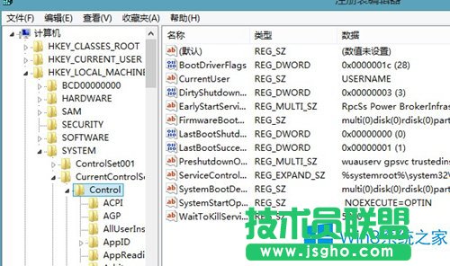 Win8.1不能進(jìn)入睡眠狀態(tài)如何解決？