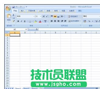 多張excel表格同時查看的方法   三聯(lián)