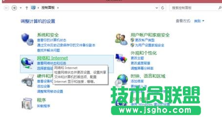 臺式電腦如何設(shè)置休眠與關(guān)閉顯示屏?xí)r間