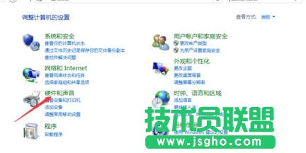 臺式電腦如何設(shè)置休眠與關(guān)閉顯示屏?xí)r間