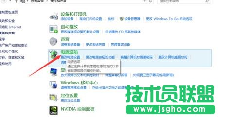 臺式電腦如何設(shè)置休眠與關(guān)閉顯示屏?xí)r間