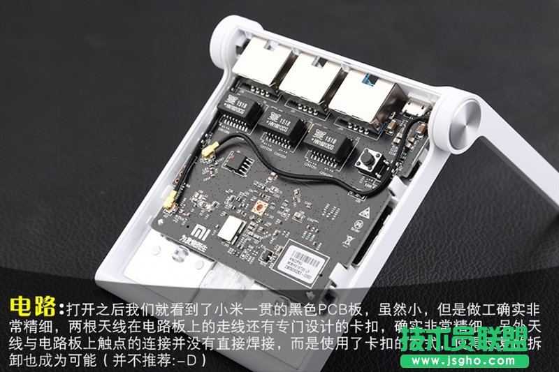 小米路由器青春版信號(hào)怎么樣？
