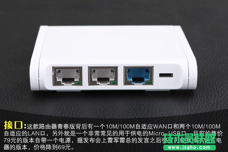 小米路由器青春版信號(hào)怎么樣？