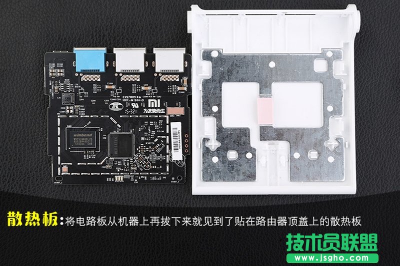 小米路由器青春版信號(hào)怎么樣？