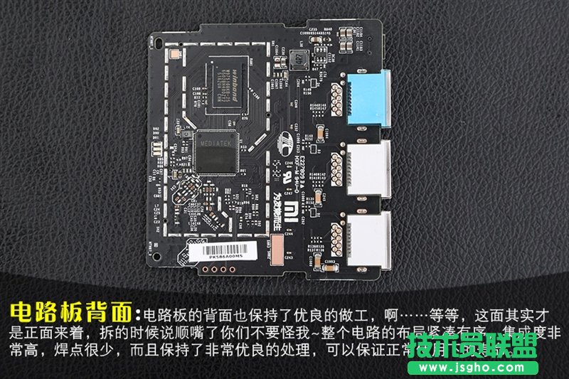 小米路由器青春版信號(hào)怎么樣？