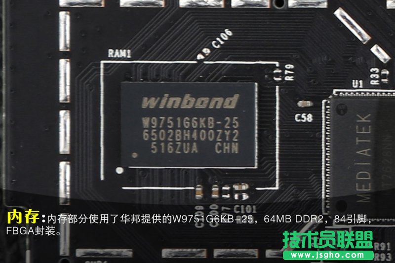 小米路由器青春版信號(hào)怎么樣？