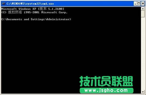 WinXP系統(tǒng)Tracert命令有什么作用怎么用？(4)