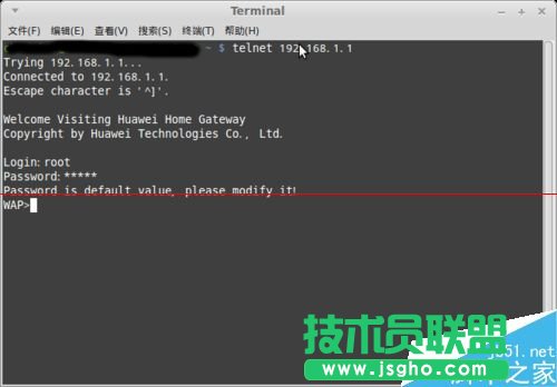 華為路由器怎么設置HG8342R的路由功能？