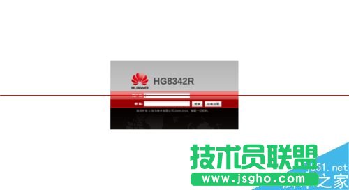 華為路由器怎么設置HG8342R的路由功能？
