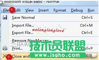 Word如何設(shè)置打印當(dāng)前頁(yè)