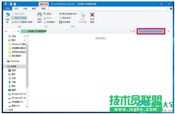 Win10系統(tǒng)升級后旗魚瀏覽器出現亂碼怎么解決   三聯(lián)