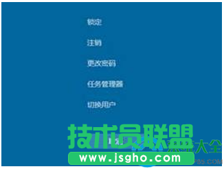 Win10系統(tǒng)使用過程中突然死機(jī)怎么解決？   三聯(lián)