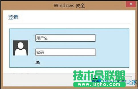 Win8老是跳出安全登錄提示怎么辦？