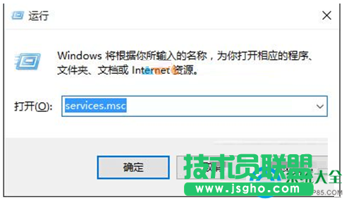 Win10系統(tǒng)怎樣自定義設(shè)置窗口大小？   三聯(lián)