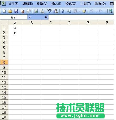 excel如何自動(dòng)輸入序列 三聯(lián)