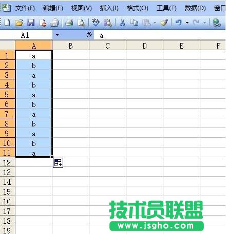 excel如何自動(dòng)輸入序列