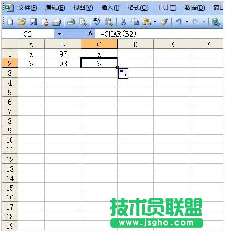excel如何自動(dòng)輸入序列