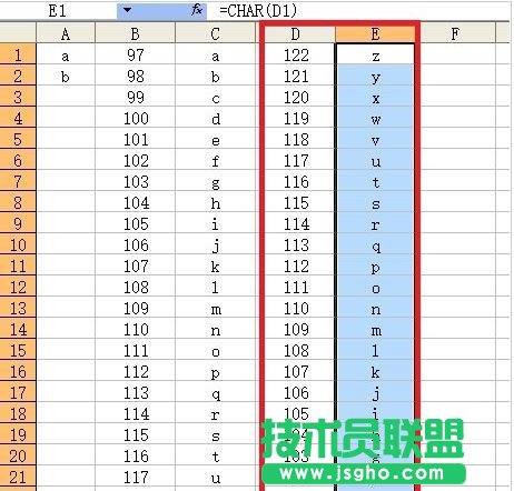 excel如何自動(dòng)輸入序列