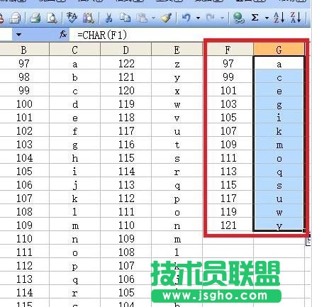 excel如何自動(dòng)輸入序列