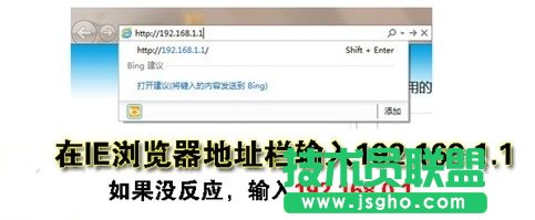 無(wú)線路由器wifi怎么設(shè)置?