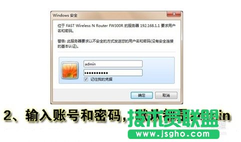 無(wú)線路由器wifi怎么設(shè)置?