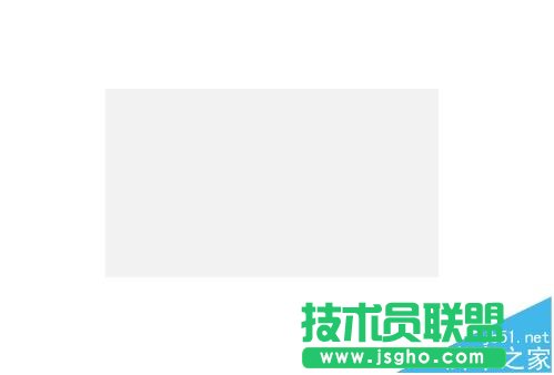 Axure RP 8怎么設(shè)置一個(gè)矩形全局變量?