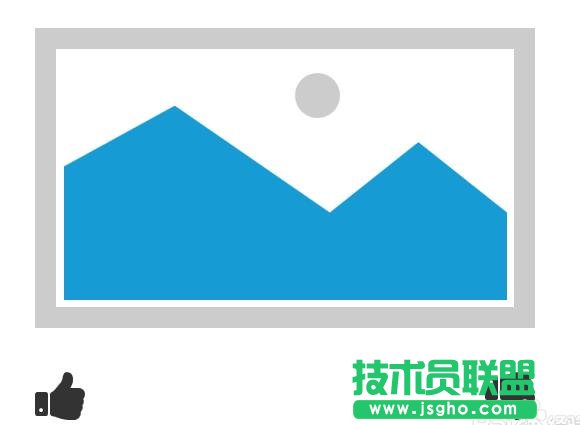 Axure RP 8怎么設計圖片點贊功能的網頁原型?